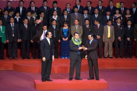 Sao Bắc Đẩu vinh dự đạt giải thưởng Sao Vàng Đất Việt 2009