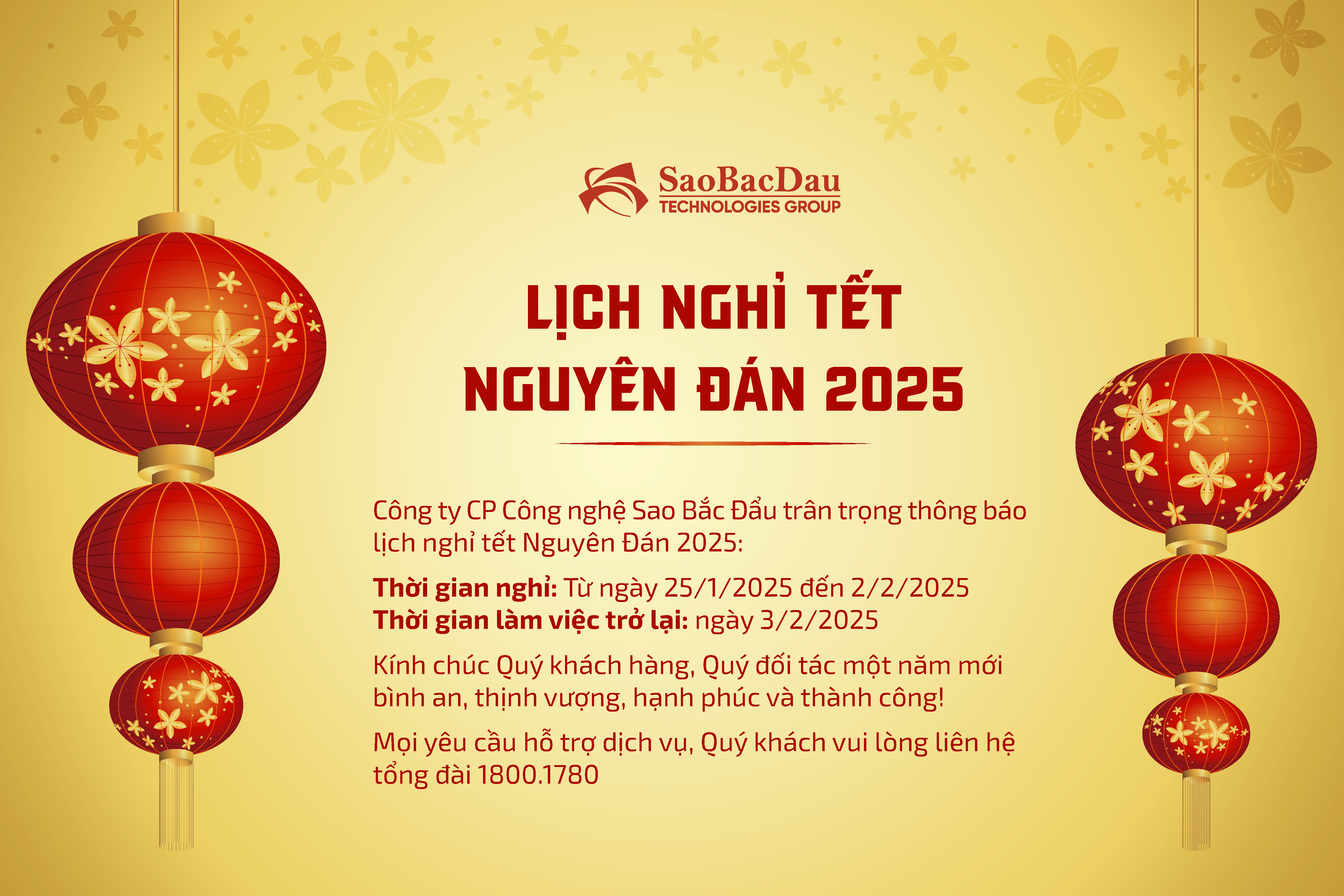 Thông báo lịch nghỉ tết Nguyên Đán 2025