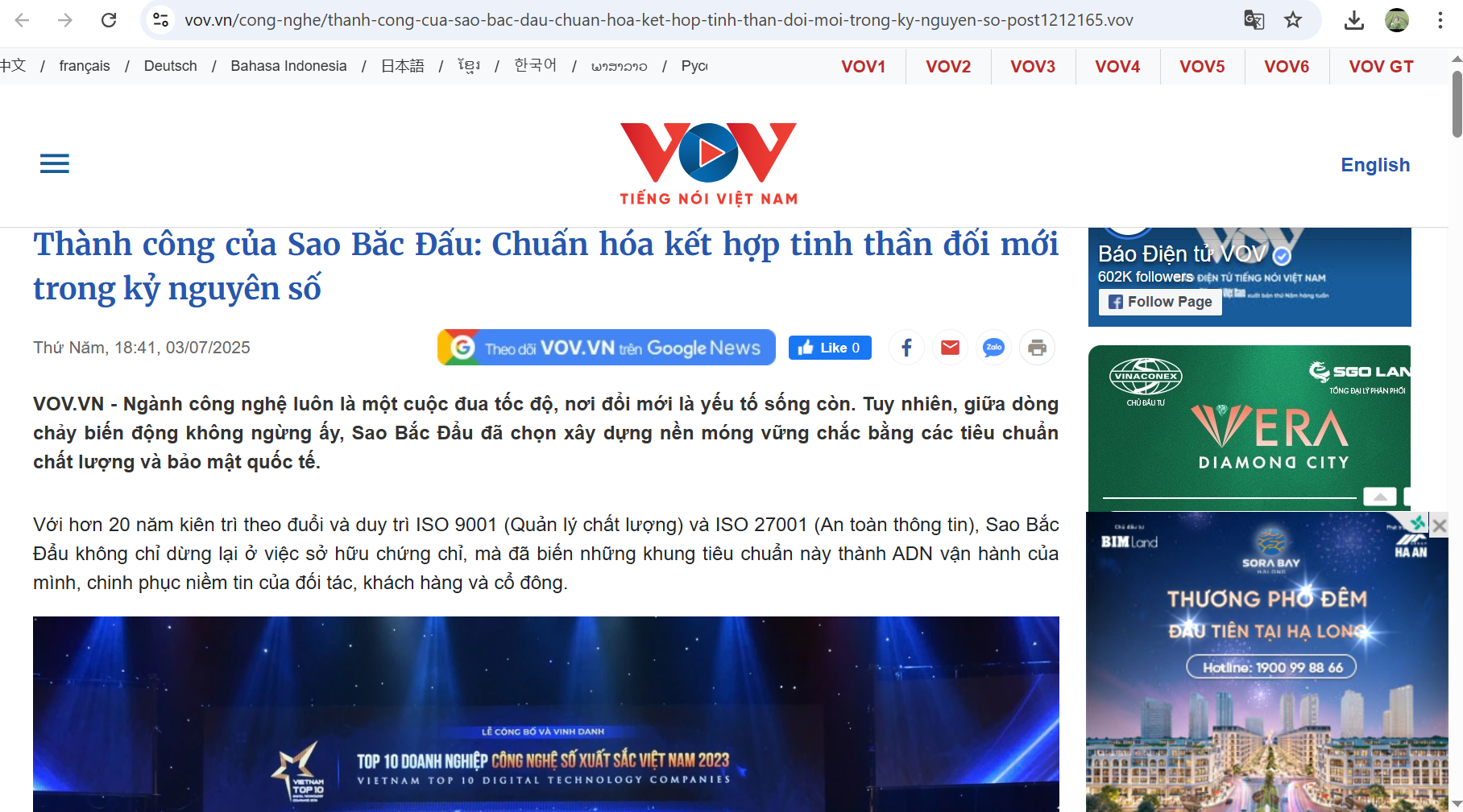 [VOV] Thành công của Sao Bắc Đẩu: Chuẩn hóa kết hợp tinh thần đổi mới trong kỷ nguyên số