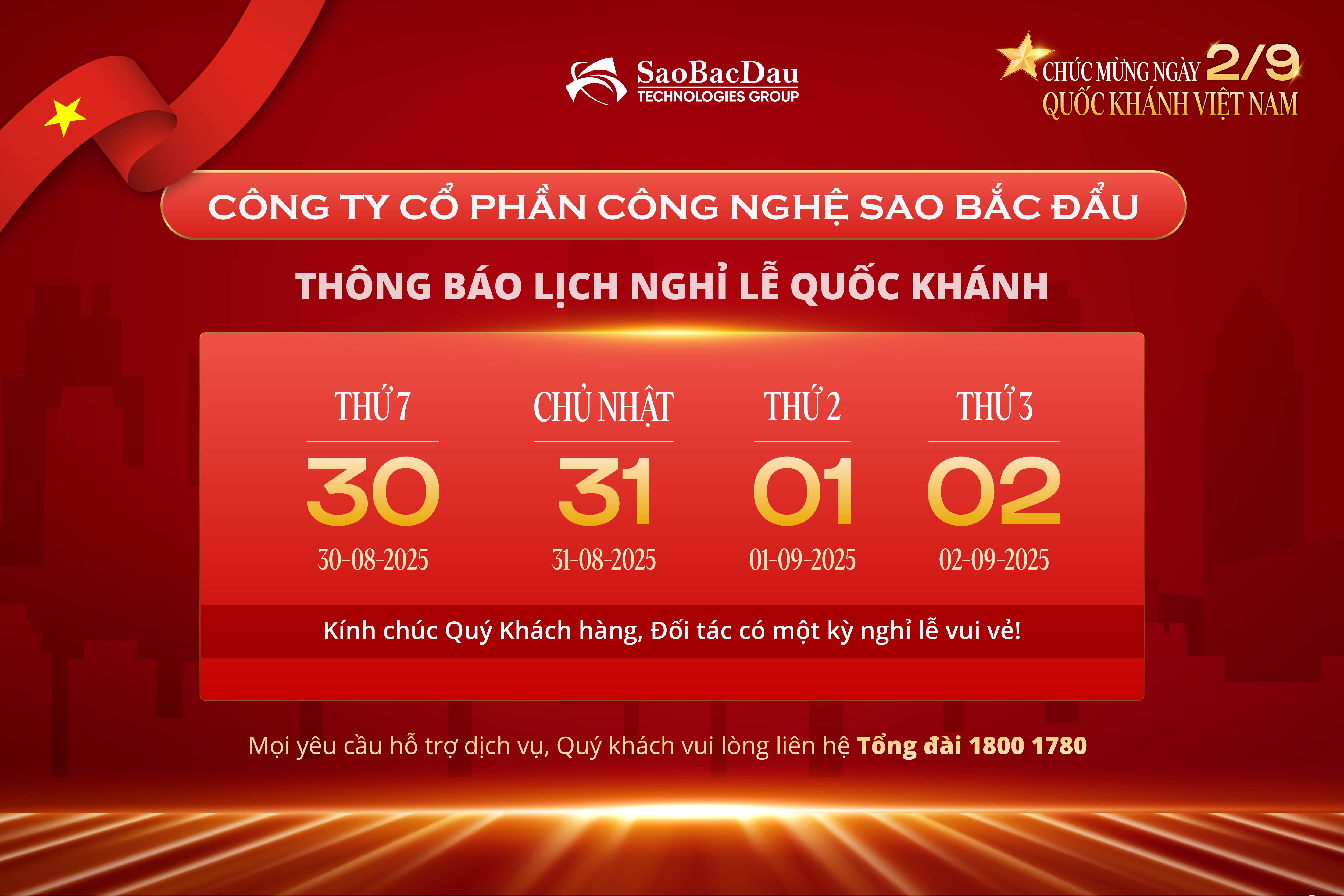 Sao Bắc Đẩu thông báo lịch nghỉ lễ Quốc Khánh 2/9